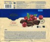 Dark chocolate with cherry, 200g, 15.04.2016, AS Kalev, Lehmja, Estonia