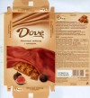 Dove, milk chocolate, 100g, 17.06.2007, Mars LLC, Stupino-1, Russia