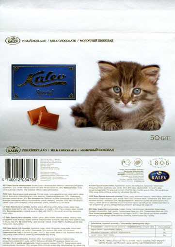 Kalev special, milk chocolate, 50g, 15.09.2007, AS Kalev Chocolate Factory, Lehmja, Estonia