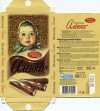 Alyonka, milk chocolate, 100g, 28.09.2014, Babaevsky Confectionary Concern OAO, Moscow, Russia