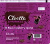 Cloetta Sprinkle, milk chocolate with raspberry and liquorice granules, 165g, 09.03.2015, Cloetta Suomi Oy, Turku, Finland