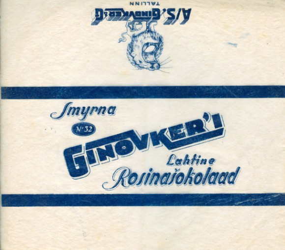Smyrna, N32, chocolate with raisins, about 1930, A/S.Ginovker & Co, Tallinn, Estonia