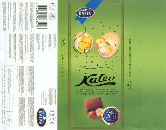 Kalev, milk chocolate with hazelnuts, 100g, 20.02.2006, Kalev, Lehmja, Estonia