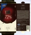 72% cocoa, dark chocolate, 70g, 2007, Kalev, Lehmja, Estonia