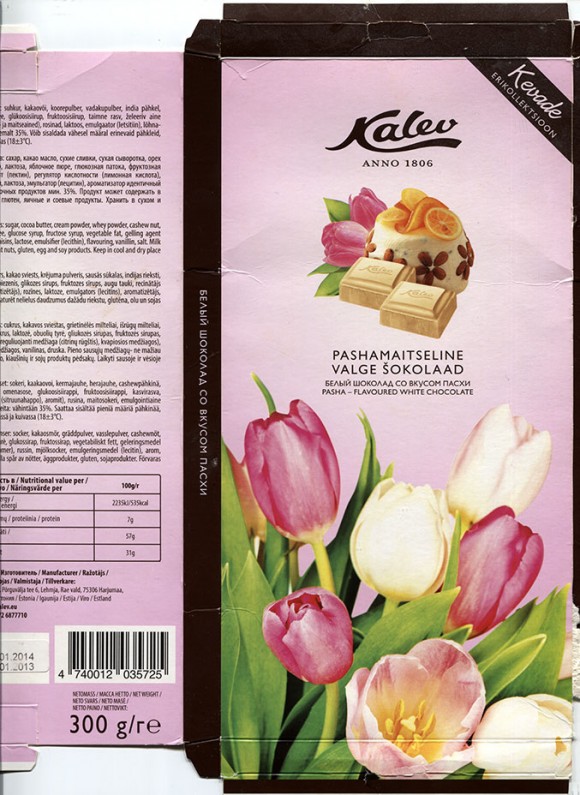 Pasha-flavoured white chocolate, 300g, 28.01.2013, Lehmja, Estonia
