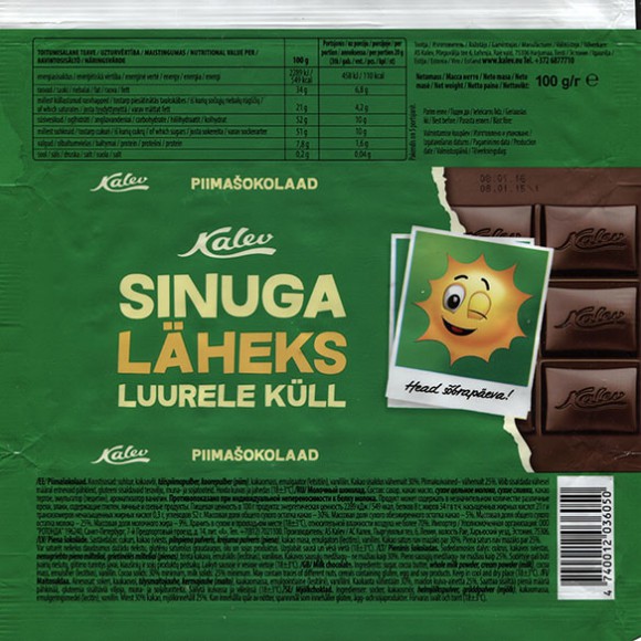 Milk chocolate, 100g, 08.01.2015, AS Kalev, Lehmja, Estonia