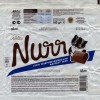 Nurr, milk chocolate, 100g, 08.10.2014, AS Kalev, Lehmja, Estonia