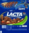 Lacta, milk chocolate with nuts, 170g, 11.05.2008, Kraft Foods Brasil, Brasil