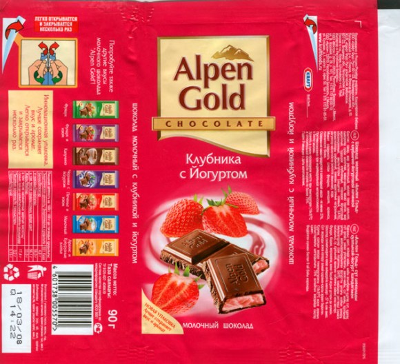 Alpen Gold, milk chocolate filled with strawberry and yoghurt cream, 100g, 18.03.2008, Kraft Foods Russia, Pokrov, Russia