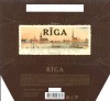 Riga, dark chocolate, 100g, 23.08.2006, Laima, Riga, Latvia