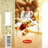 Merry Christmas, milk chocolate, 20g, 13.07.2009, Laima, Riga, Latvia