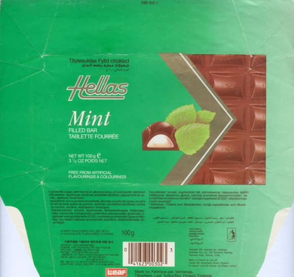 Hellas, a mint flavoured filling with a chocolate flavoured coating, 100g, 07.12.1992, Leaf, Turku, Finland