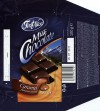 First Nice, milk chocolate with caramel flavour cream filled, 100g, 05.07.2010, Lidl Stiftung&Co.KG, Neckarsulm, Germany