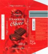 Firstnice, milk chocolate with strawberry, 100g, 06.2004
Lidl Stiftung & Co. KG, Neckarsulm, Poland