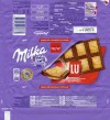Milka, Alpine milk chocolate and LU biscuit, 87g, 09.12.2014, Mondelez International, Budapest, Hungary
