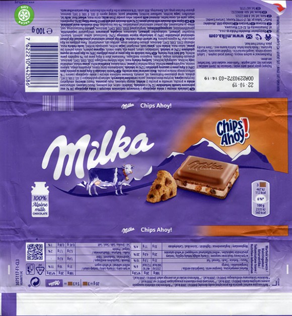 Milka, milk chocolate with biscuit pieces with chocolate and with biscuit flavour filling, 100g, 22.10.2018, Mondelez Polska Production sp.z.o.o., Warszawa, Poland