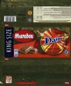Marabou Daim, milk chocolate with almond crunch, 250g, 04.01.2015, Mondelez Sverige, Sweden
