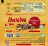 Marabou, milk chocolate with hazelnuts, 100g, 24.01.2019, Mondelez International (Sverige), Sweden