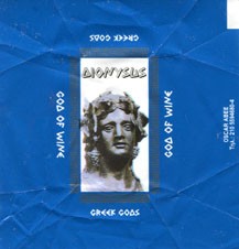 Dionysus, milk chocolate, 2013, Oscar S.A., Greece
