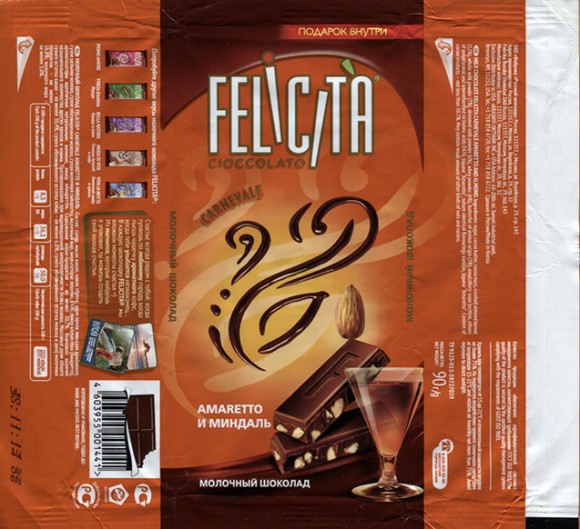 Felicita, milk chocolate Felicita carnevale amaretto and almond, 90g, 30.11.2013, Fabrika Russky Shokolad ZAO, Moscow, Russia