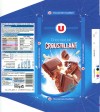 Milk chocolate with rice crisp, 100g, 01.04.2011, Systeme U Creteil Cedex, France