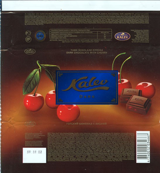 kalev, dark chocolate with cherry, 100g, 26.08.2008, Kalev, Lehmja, Estonia