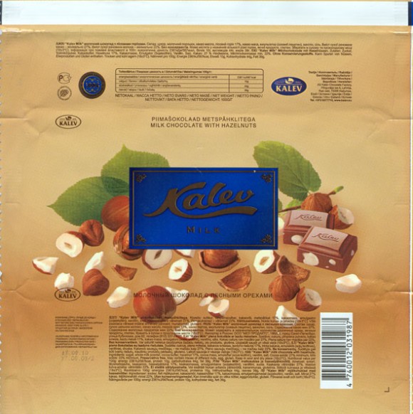 Kalev, milk chocolate hazelnuts, 100g, 15.07.2008, AS Kalev Chocolate Factory, Lehmja, Estonia