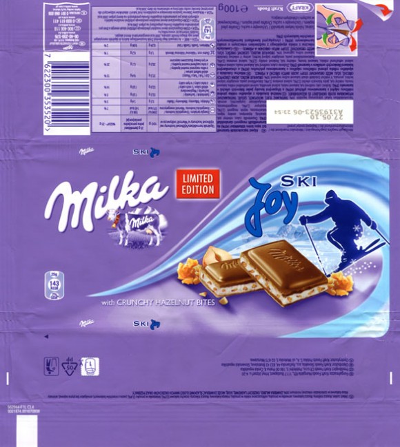 Milk chocolate with crunchy hazelnut bites, 100g, 27.05.2009, Kraft Foods Hungary, Budapest, Hungary