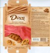Dove, milk chocolate with walnuts, 100g, 29.12.2007, Mars LLC, Stupino-1, Russia