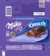 Milka, milk chocolate with vanilla cream and Oreo biscuit pieces, 100g, 10.02.2016, Mondelez International, Mondelez Baltic, Kaunas, Lithuania, made in Germany