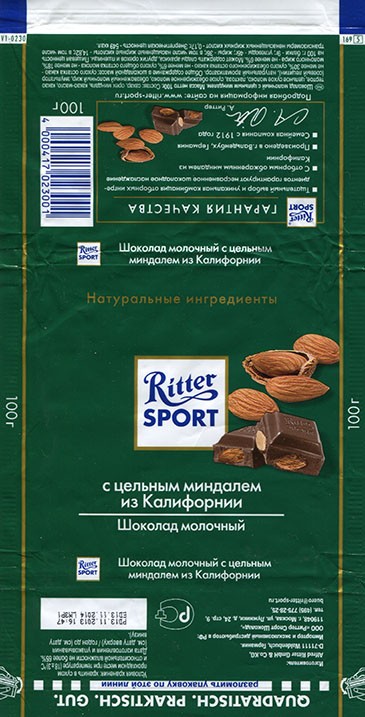 Ritter sport, milk chocolate with whole almonds, 100g, 13.11.2013, Alfred Ritter GmbH & Co. Waldenbuch, Germany