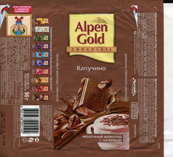 Alpen Gold, milk chocolate filled with cappuccino cream, 90g, 15.07.2013, Mondelez International, Mondelez Rus, Pokrov, Russia