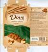 Dove, milk chocolate with hazelnuts, 100g, 13.05.2007, Mars LLC, Stupino-1, Russia
