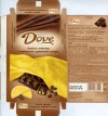 Dove, dark chocolate with coffee and lemon, 100g, 06.05.2007, Mars LLC, Stupino-1, Russia