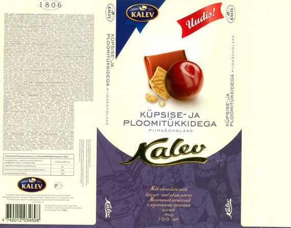 Kalev, milk chocolate with biscuit- and plum pieces, 100g, 05.02.2007, AS Kalev Chocolate Factory, Lehmja, Estonia