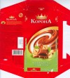Korona, milk chocolate with hazelnuts, 100g, 28.01.2008, Kraft Foods Ukraine, Trostjanetz, Ukraine