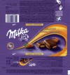 Milka, milk chocolate with whole almonds, 95g, 15.12.2010, Kraft Foods Ukraine, Trostjanetz, Ukraine