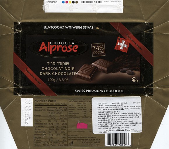 Dark chocolate, 100g, 13.08.2012, Chocolat Alprose S.A, Caslano/Lugano, Switzerland