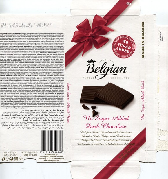 No sugar added dark chocolate, 100g, 09.09.2015, The Belgian Chocolate Group, Olen, Belgium