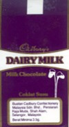 Dairy milk, milk chocolate, 3,5g, 18.07.1988, Cadbury's Malaysia, Shah Alam, Malaysia