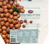 Milk chocolate with whole hazelnuts, 100g, 15.12.2000
Elite Industries Ltd, Nazareth, Israel