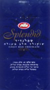 Splendid, finest milk chocolate, Elite Industries Ltd, Ramat-Gan, Israel