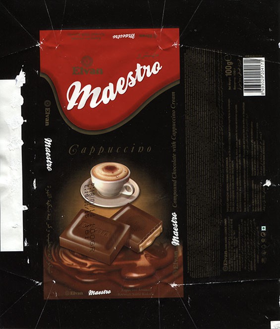 Maestro, compound chocolate with capuccino cream, 100g, 18.01.2014, Elvan Gida Sanayi, Istanbul, Turkey