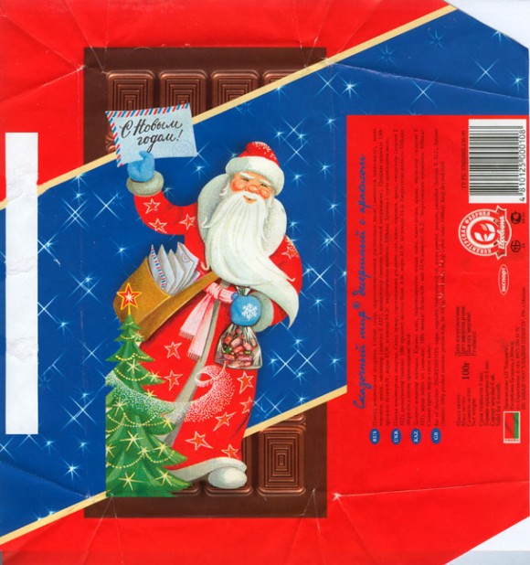 Skazochnyi mir, milk chocolate like with nuts, 100g, 18.12.1997, Evrovita, Minsk, Republic of Belarus