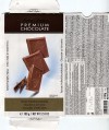 Milk chocolate, 100g, 13.06.2017, Gunz, Mader, Austria