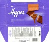 Hyper, compound chocolate bar with cream, 100g, 04.09.2006, HAS Industries Co.Ltd., Tompsan, Bulgaria