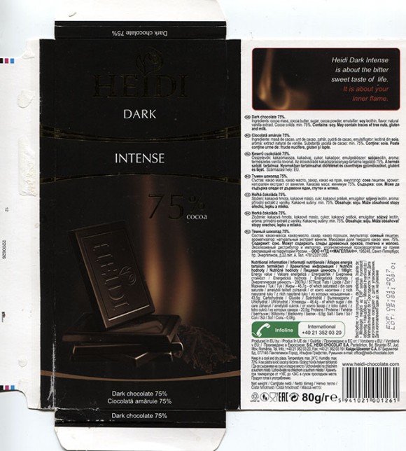 Dark chocolate 75%, 80g, 05.01.2016, S.C. Heidi Chocolat S.A, Romania