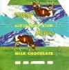 Milk chocolate, Hellas, Turku, Finland