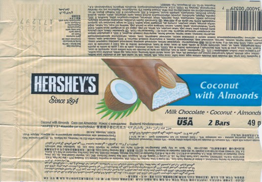 milk chocolate, coconut with almonds, 49g, 17.12.1996
Hershey, Pennsylvania