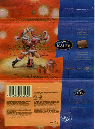 Joulu maitse 2003, milk chocolate with hazelnuts, 50g, 
Kalev, Tallinn, Estonia
